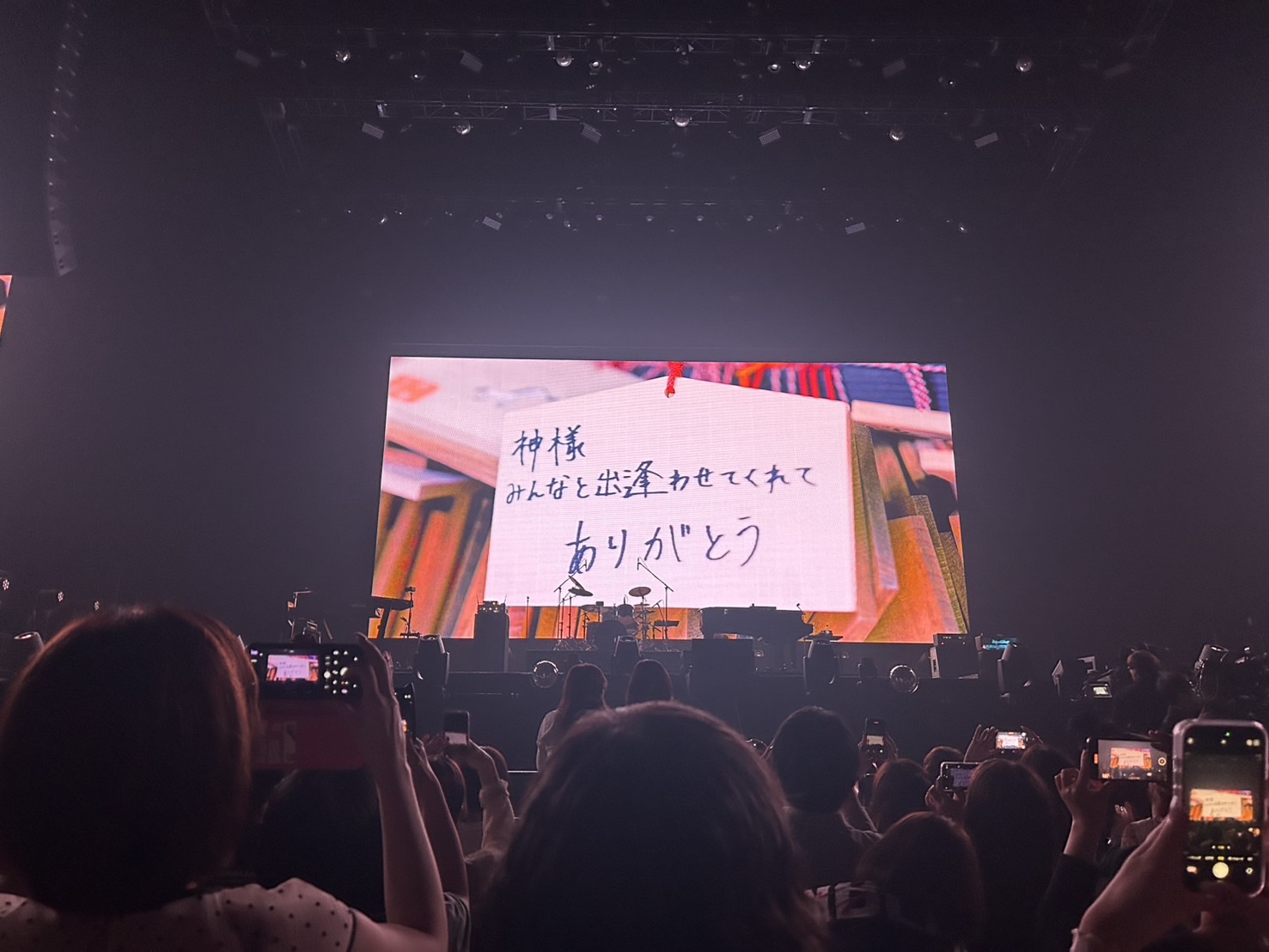 「TENBLANKは確かに存在した」ライブレポートから見える『グラスハート』の凄み